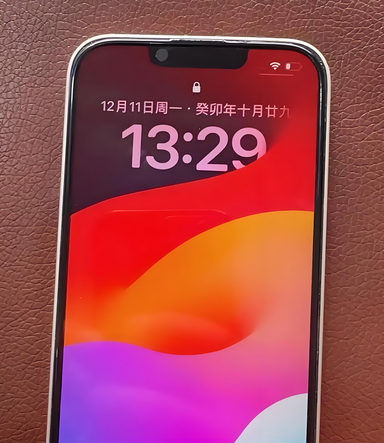 曲阜苹果14服务站分享苹果14过热自动关机怎么办 
